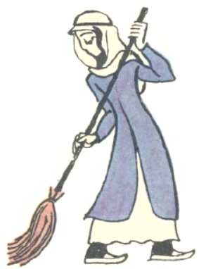 Фатьма - азербайджанська казка - Безкоштовні електронні книги на українській мові: читай онлайн та скачуй