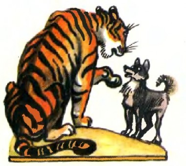 Як собака собі друга знайшов - бурятська казка - Безкоштовні електронні книги на українській мові: читай онлайн та скачуй