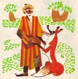 Старий і лис - узбецька казка - Безкоштовні електронні книги на українській мові: читай онлайн та скачуй