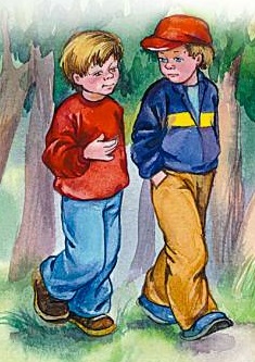 Агент 019 - Олег Шелепало - Безкоштовні електронні книги на українській мові: читай онлайн та скачуй