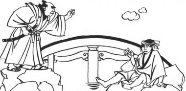 Три мости - японська казка - Безкоштовні електронні книги на українській мові: читай онлайн та скачуй