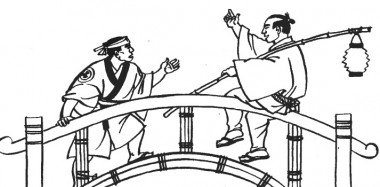 Пригода на мосту Купуймісо - японська казка - Безкоштовні електронні книги на українській мові: читай онлайн та скачуй