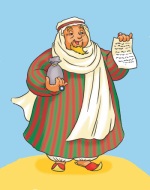 Сто золотих монет - єврейська казка - Безкоштовні електронні книги на українській мові: читай онлайн та скачуй