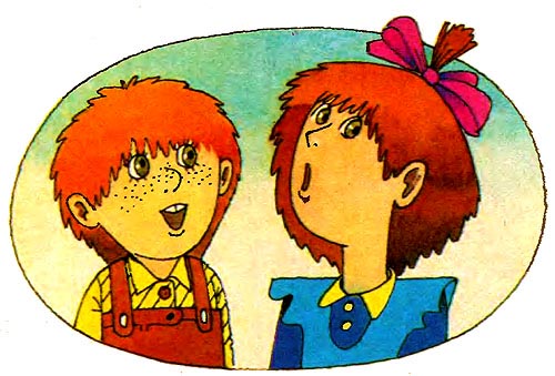 Чим хата багата. Розділ №12 – В гурті й пісня в лад іде - Анатолій Григорук - Безкоштовні електронні книги на українській мові: читай онлайн та скачуй