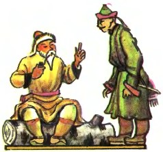 Бідний-пребідний чоловік - бурятська казка - Безкоштовні електронні книги на українській мові: читай онлайн та скачуй