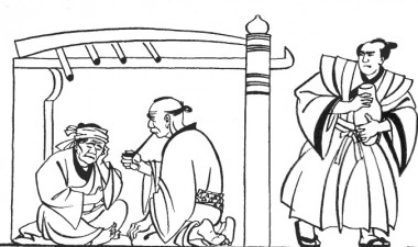 Щастя з неба і з-під землі - японська казка - Безкоштовні електронні книги на українській мові: читай онлайн та скачуй