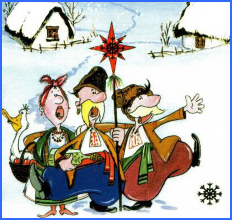 Дід, баба та вовк-колядник - українські народні - Безкоштовні електронні книги на українській мові: читай онлайн та скачуй