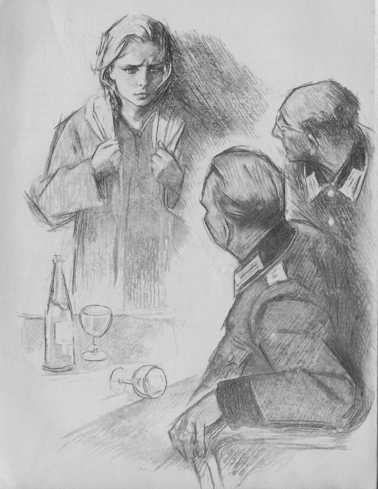 Рiднi дiти - Оксана Дмитрівна Іваненко - Безкоштовні електронні книги на українській мові: читай онлайн та скачуй